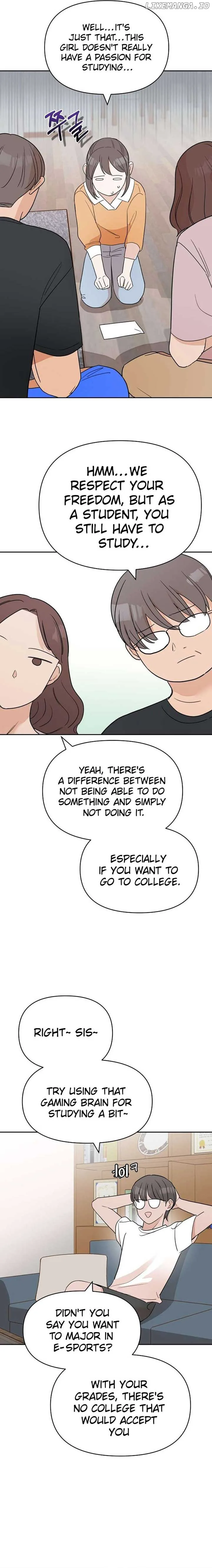 Attack Gamdori chapter 27 page 7