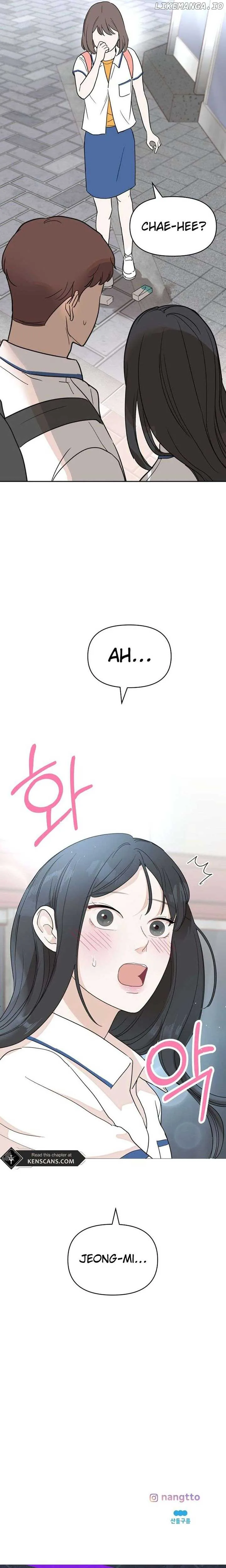 Attack Gamdori chapter 29 page 17