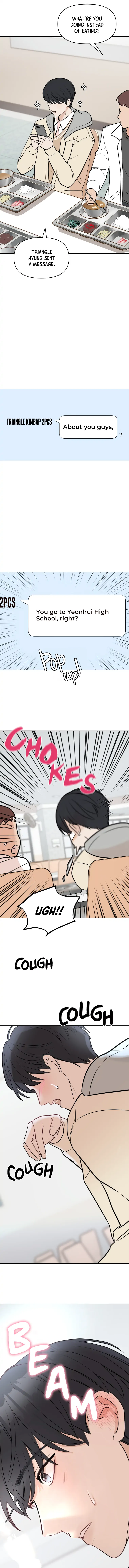 Attack Gamdori chapter 3 page 1