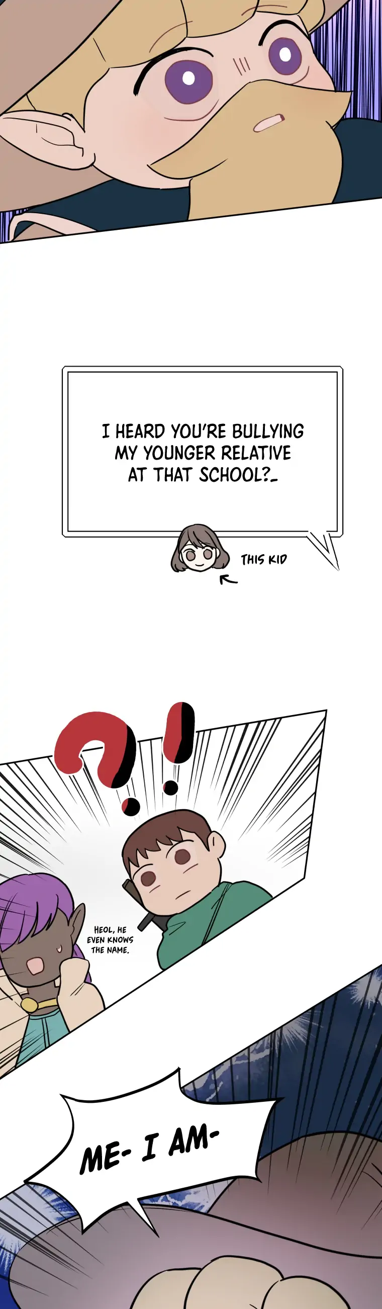 Attack Gamdori chapter 3 page 18
