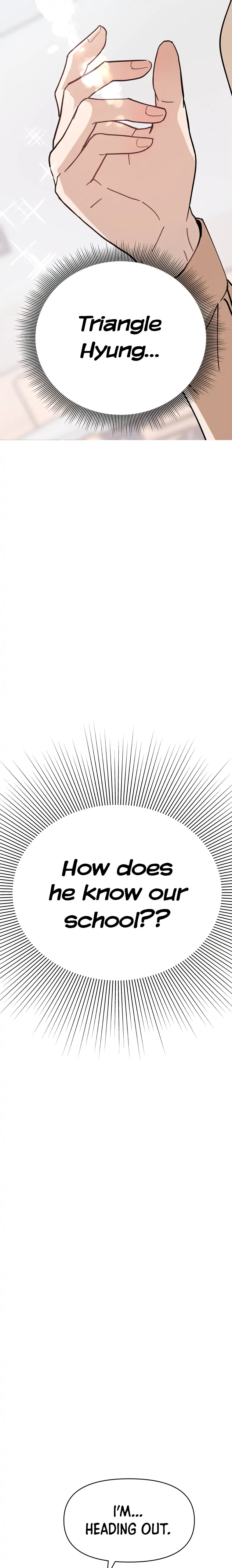 Attack Gamdori chapter 3 page 2