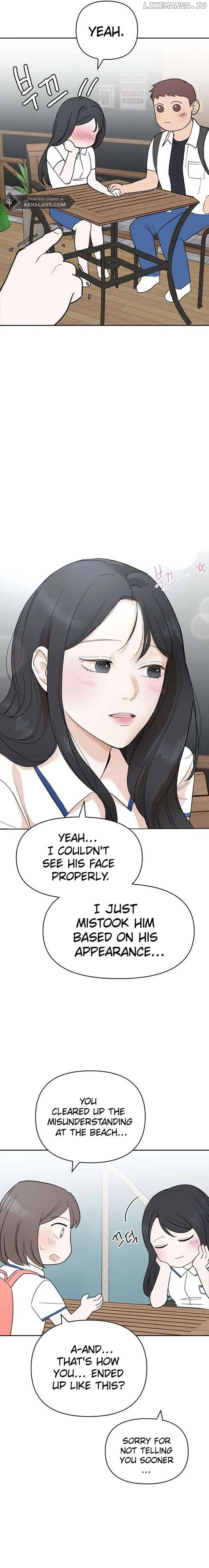 Attack Gamdori chapter 30 page 2