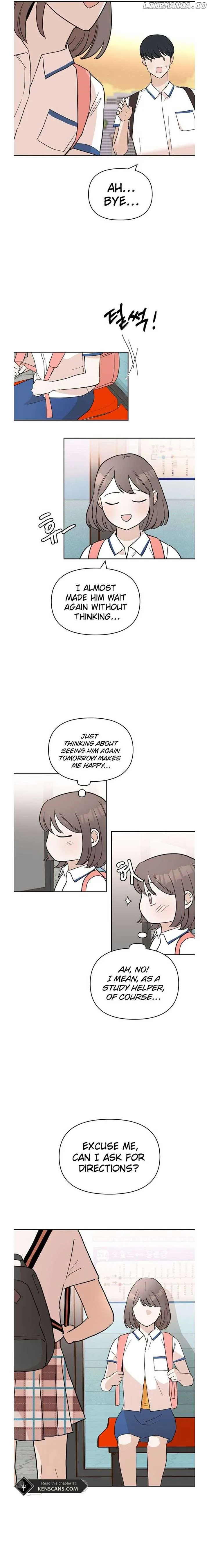 Attack Gamdori chapter 30 page 21
