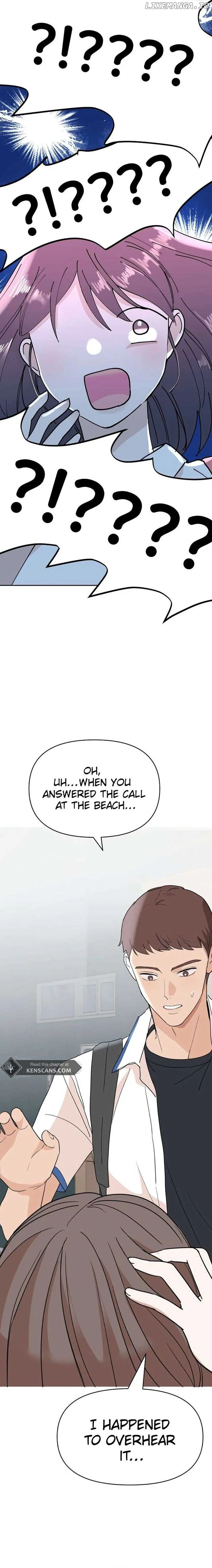 Attack Gamdori chapter 30 page 6