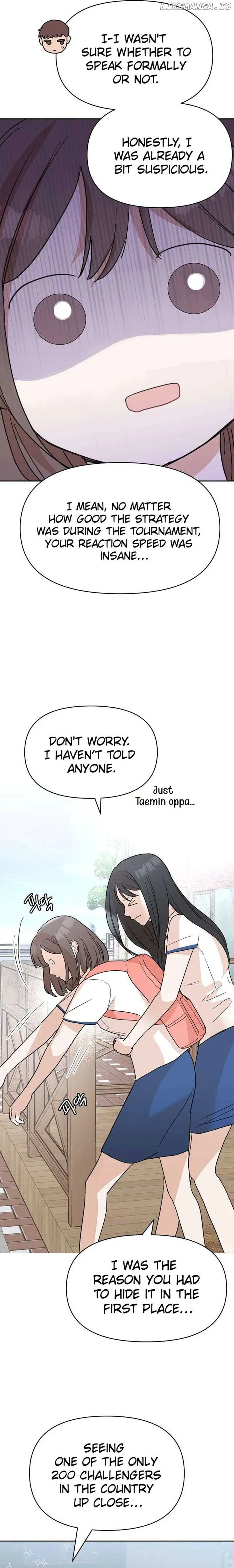 Attack Gamdori chapter 30 page 7