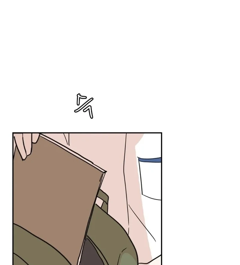 Attack Gamdori chapter 31 page 102