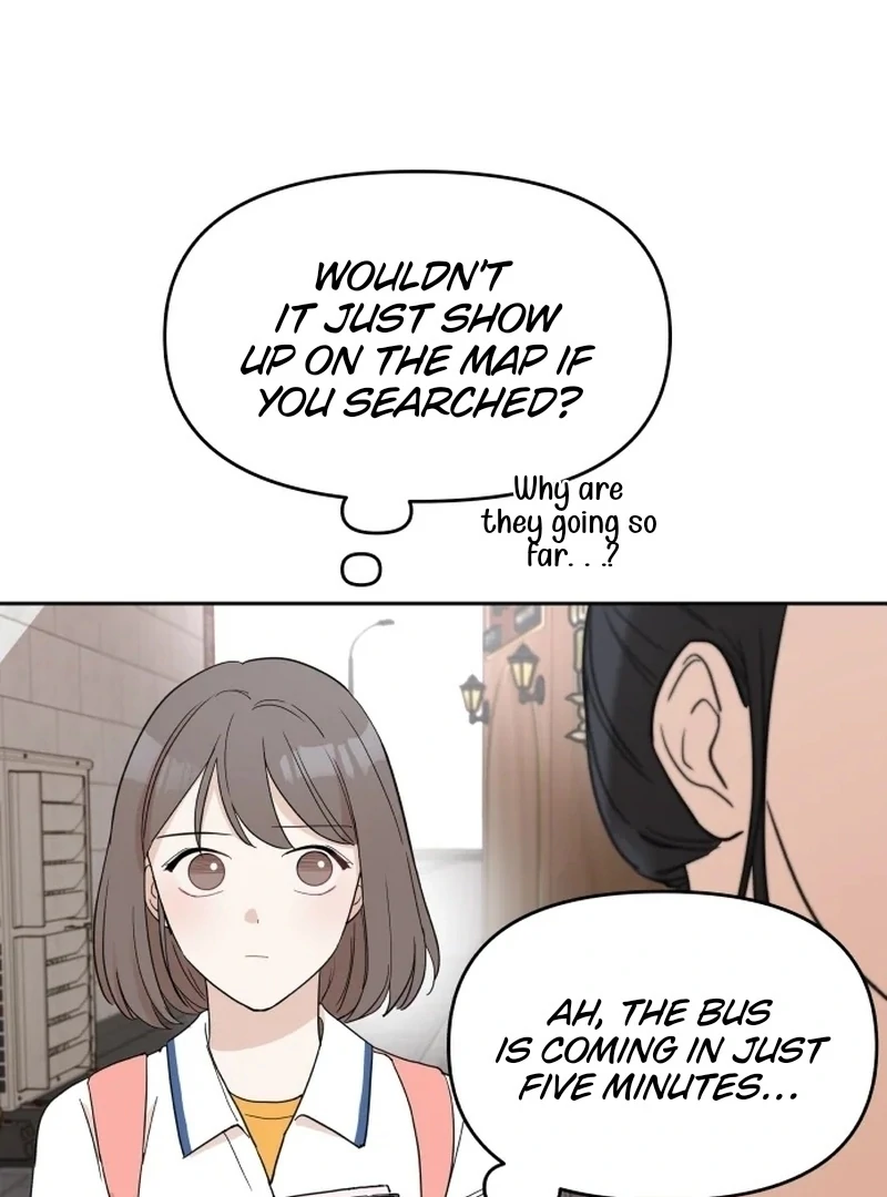 Attack Gamdori chapter 31 page 14