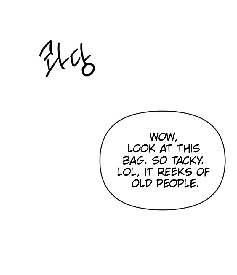 Attack Gamdori chapter 31 page 51