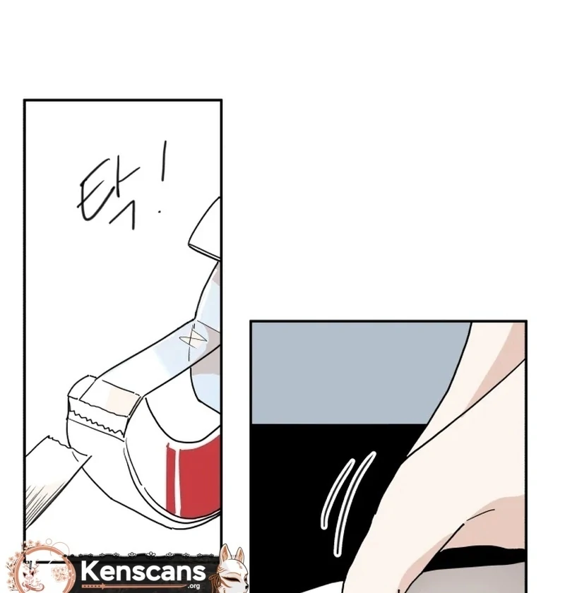 Attack Gamdori chapter 31 page 79