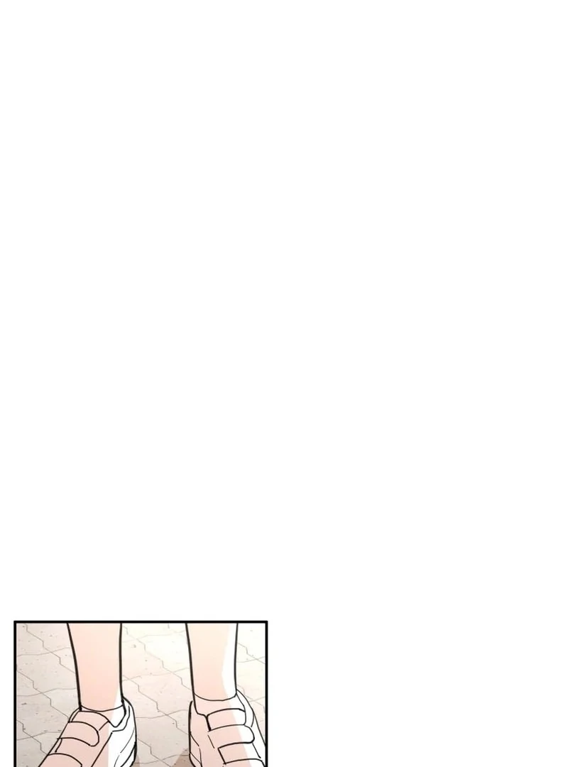Attack Gamdori chapter 32 page 16