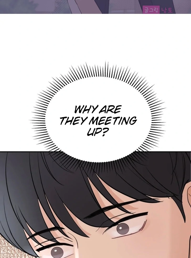 Attack Gamdori chapter 32 page 2