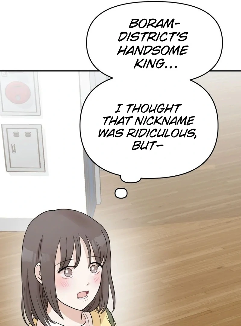 Attack Gamdori chapter 32 page 53