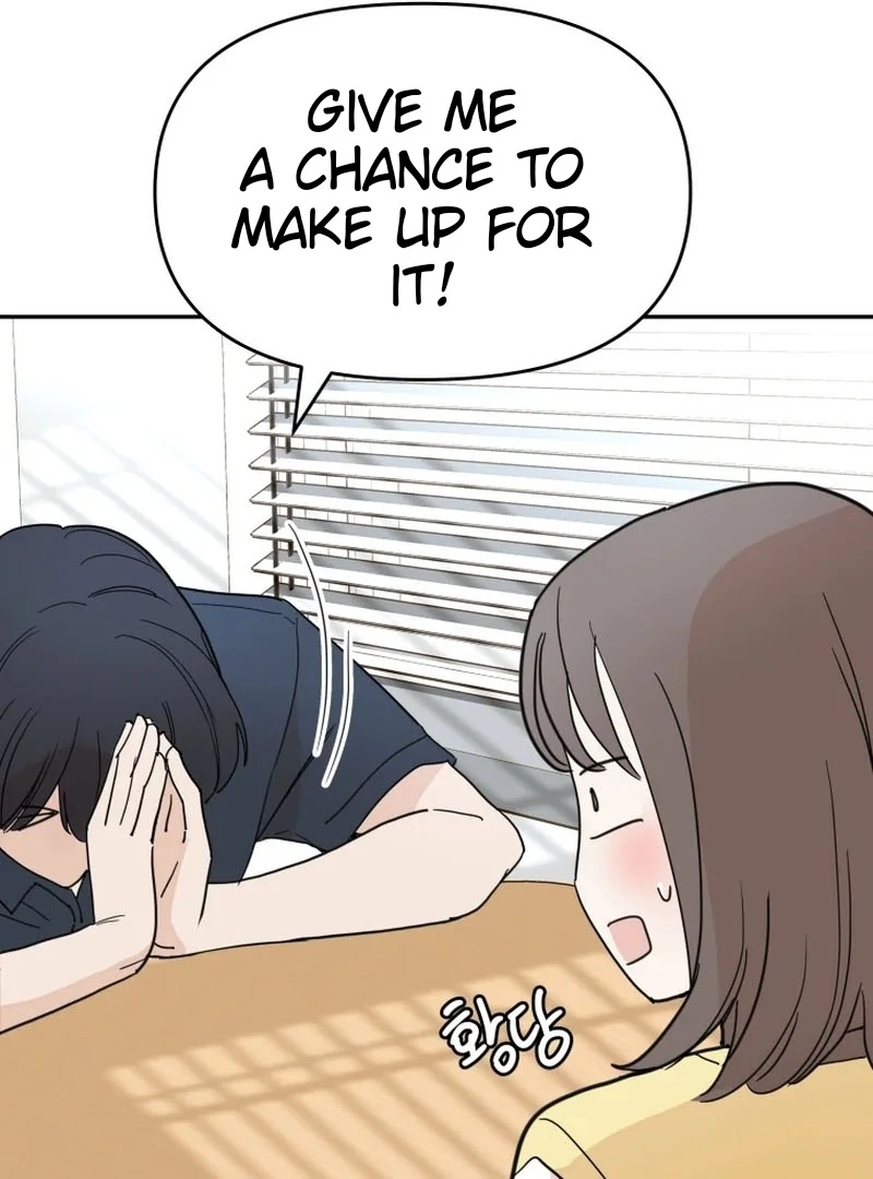 Attack Gamdori chapter 32 page 70