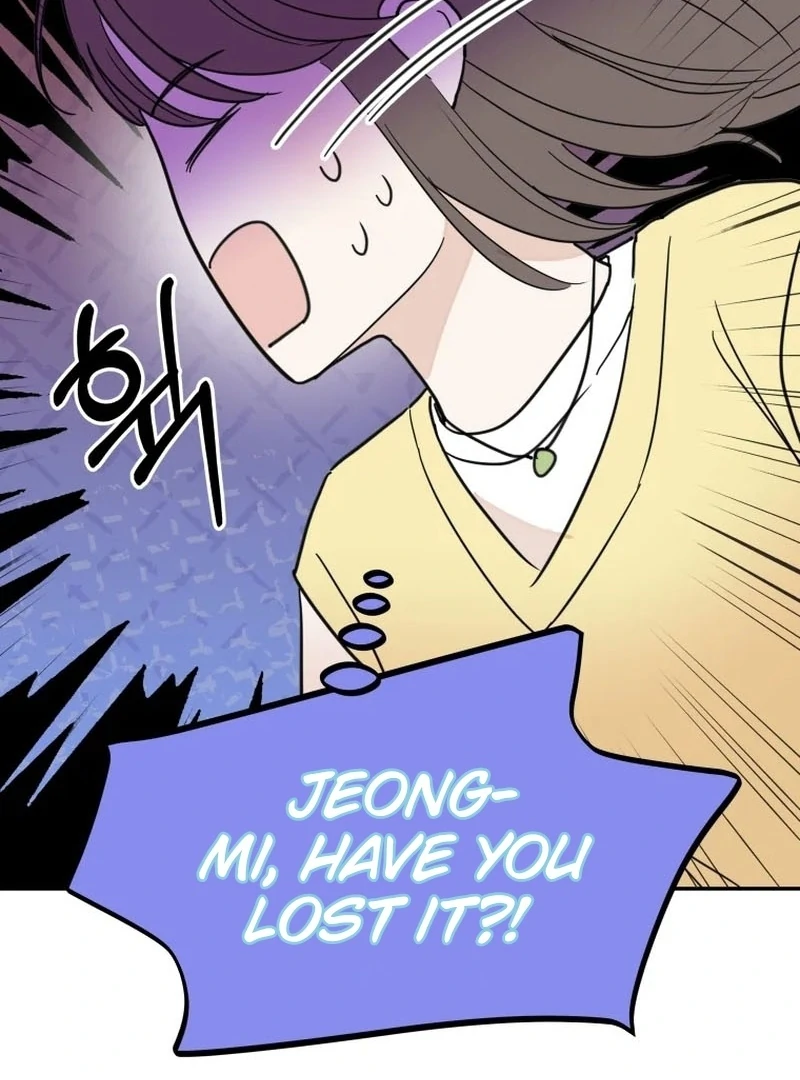 Attack Gamdori chapter 32 page 84