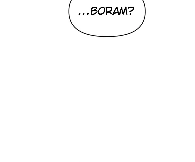 Attack Gamdori chapter 32 page 87