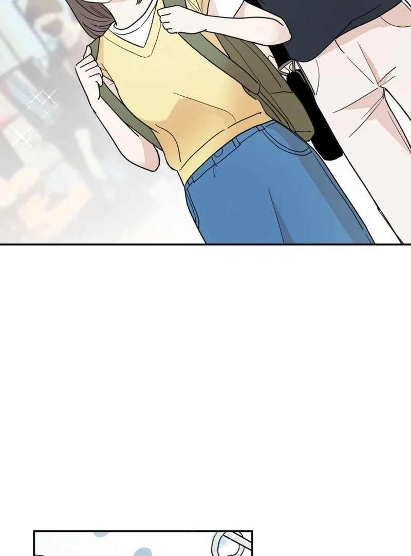 Attack Gamdori chapter 32 page 95
