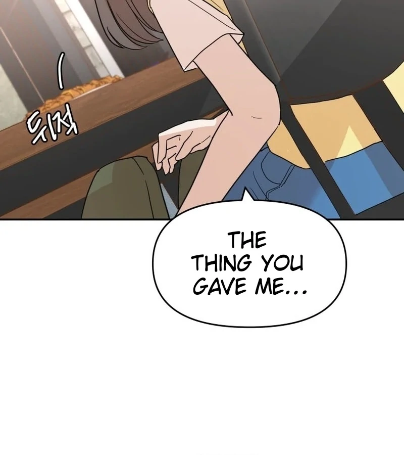 Attack Gamdori chapter 33 page 10