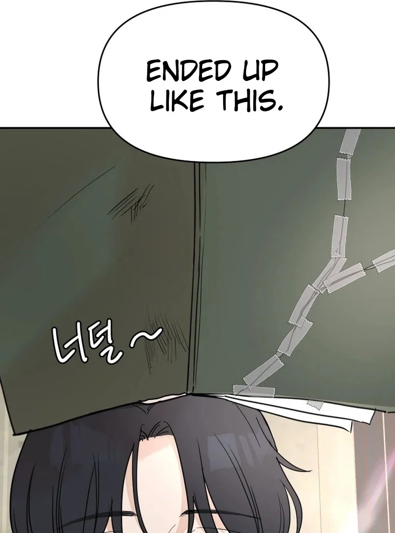Attack Gamdori chapter 33 page 11