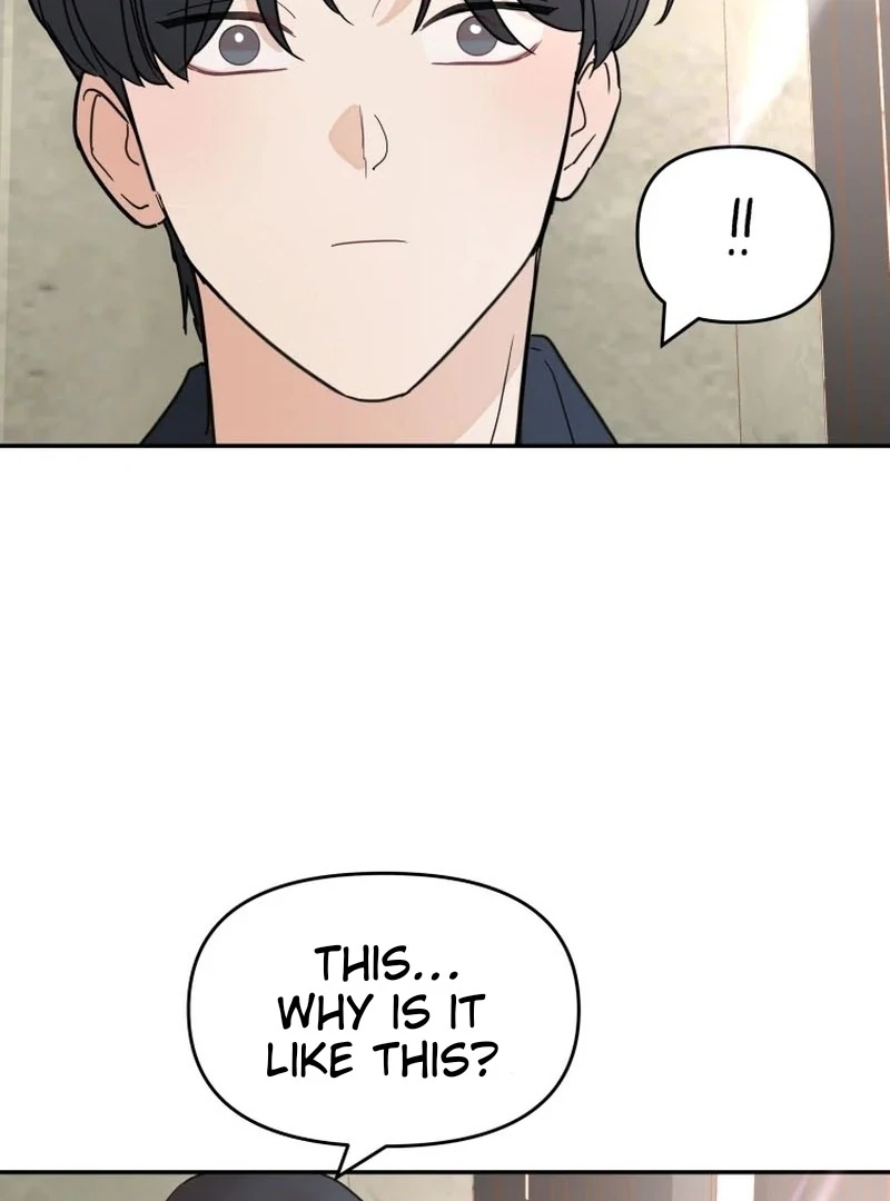 Attack Gamdori chapter 33 page 12