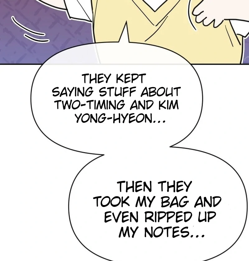 Attack Gamdori chapter 33 page 15