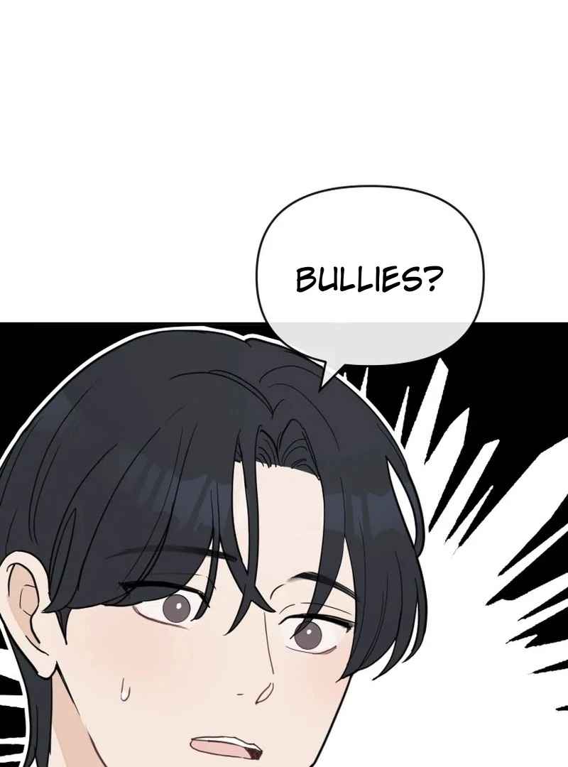 Attack Gamdori chapter 33 page 17