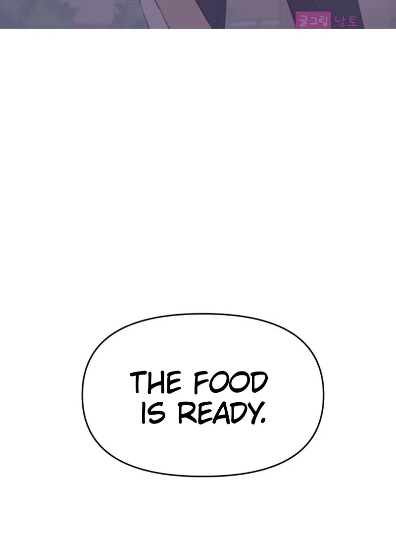 Attack Gamdori chapter 33 page 2