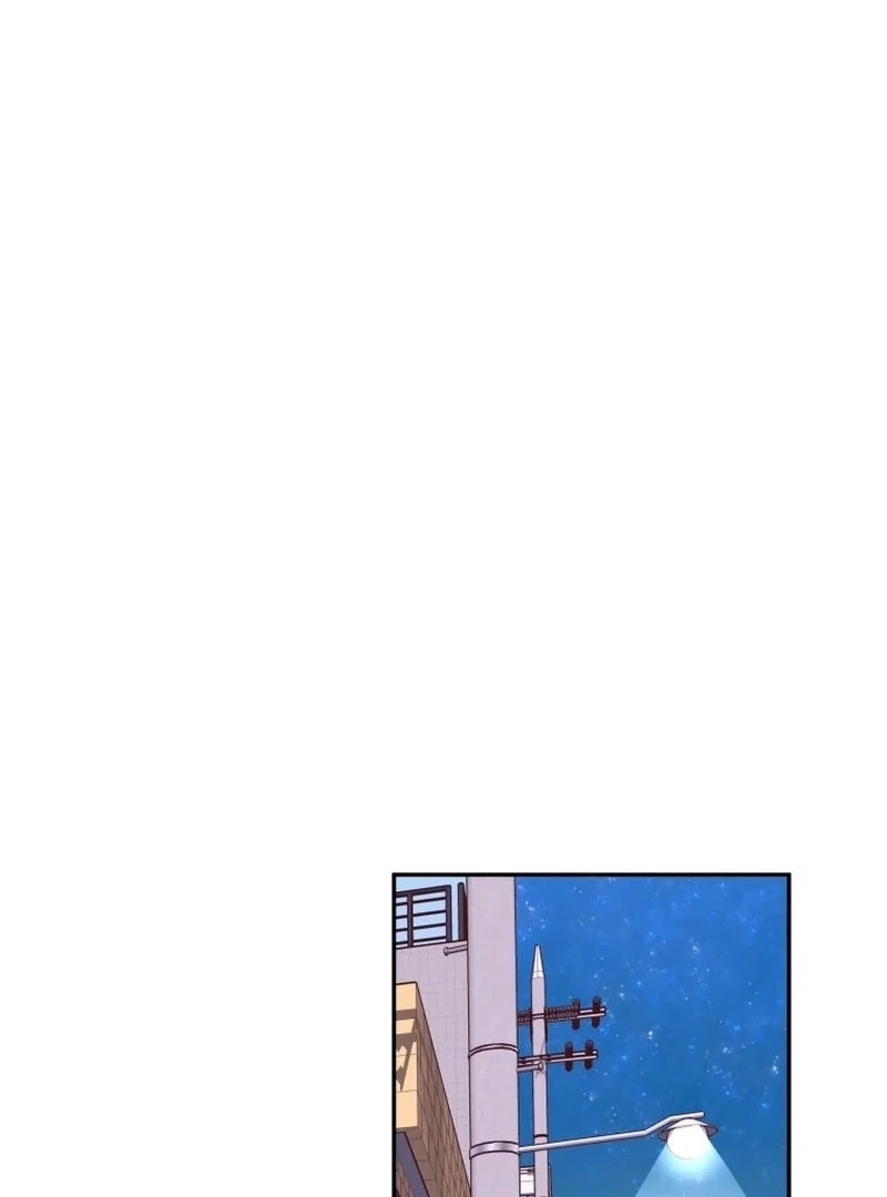 Attack Gamdori chapter 33 page 51