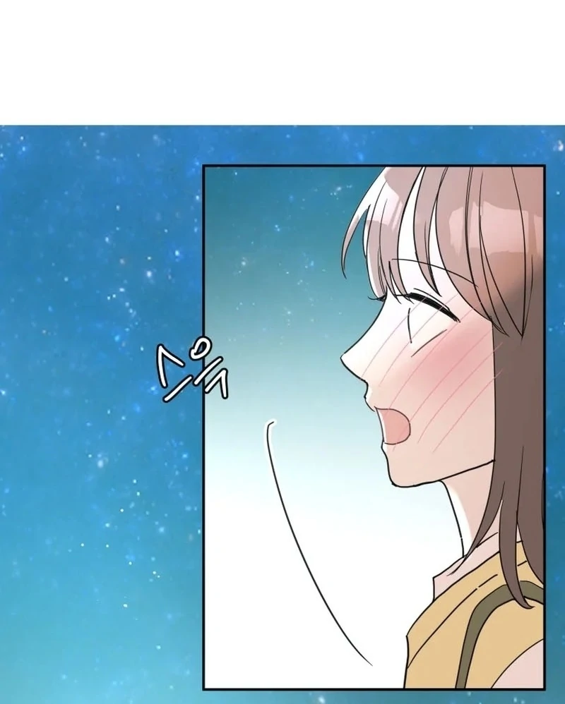 Attack Gamdori chapter 33 page 63