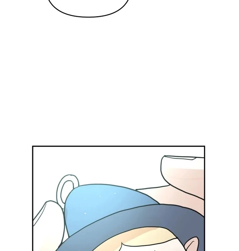 Attack Gamdori chapter 33 page 69