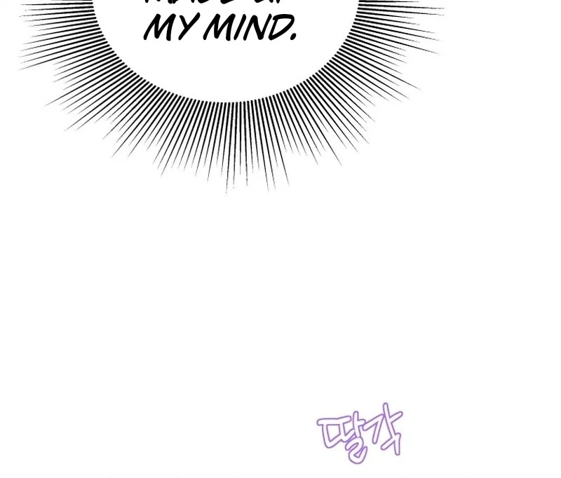 Attack Gamdori chapter 33 page 87
