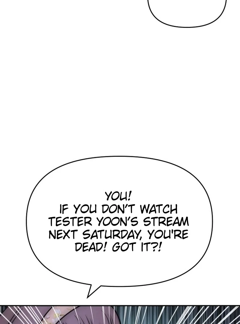 Attack Gamdori chapter 34 page 19