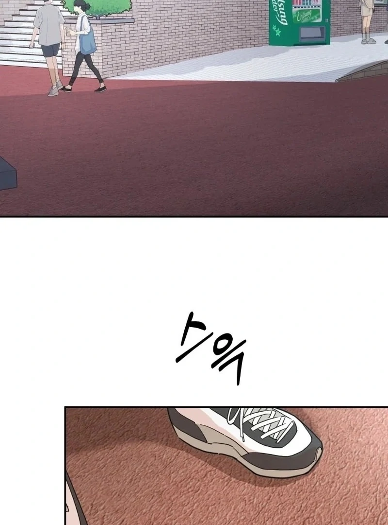 Attack Gamdori chapter 34 page 25