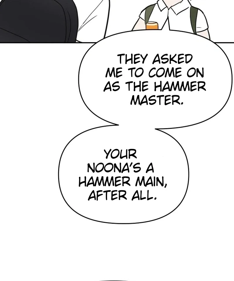Attack Gamdori chapter 34 page 56