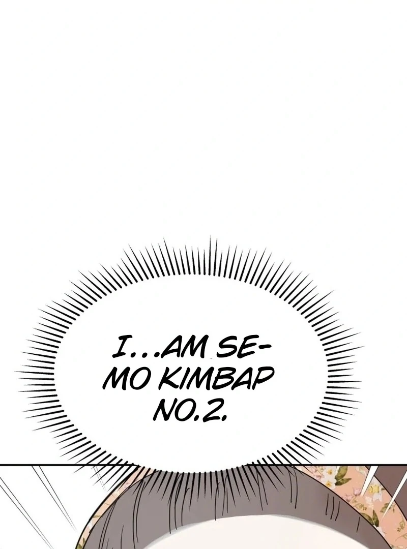 Attack Gamdori chapter 34 page 8
