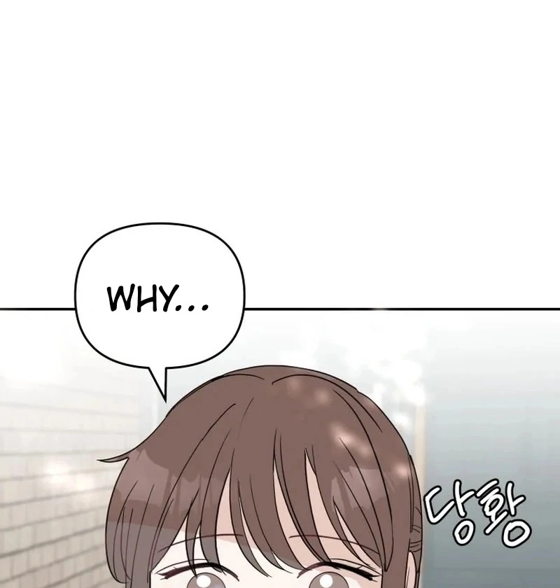 Attack Gamdori chapter 34 page 90