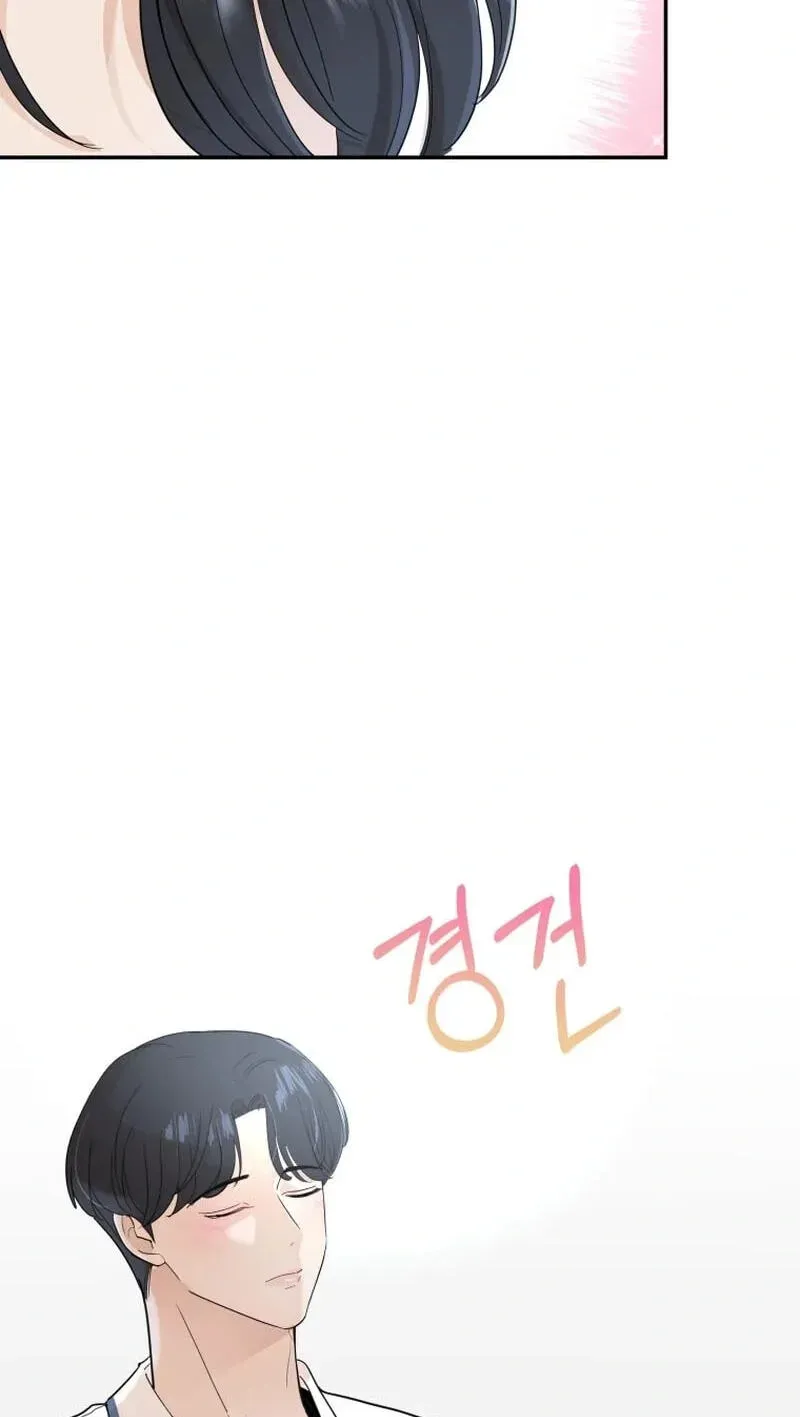 Attack Gamdori chapter 37 page 99