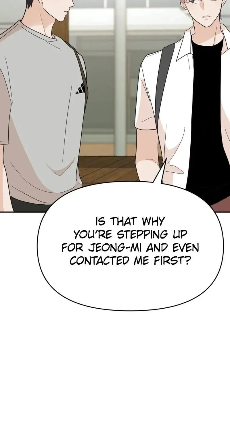 Attack Gamdori chapter 37 page 18