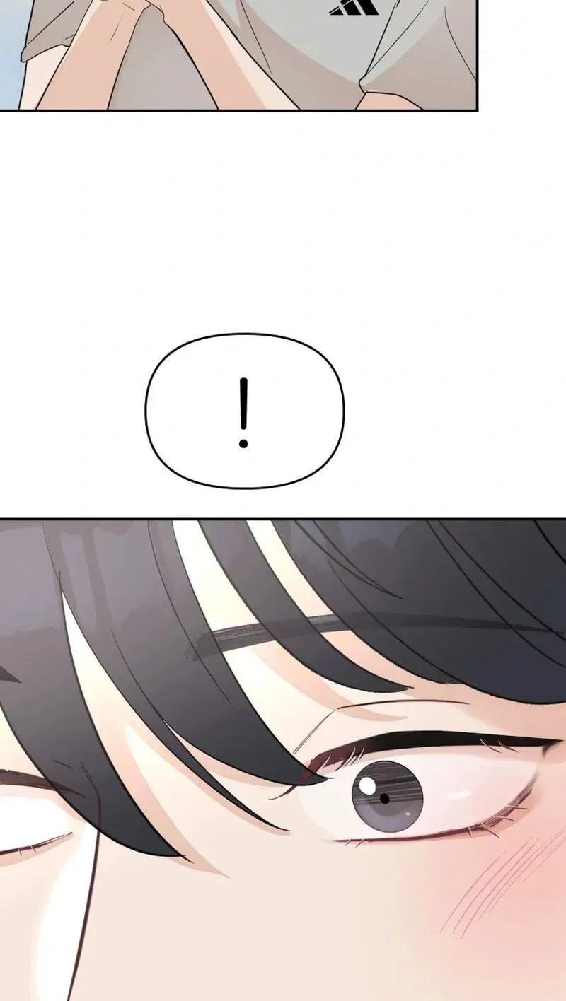Attack Gamdori chapter 37 page 83