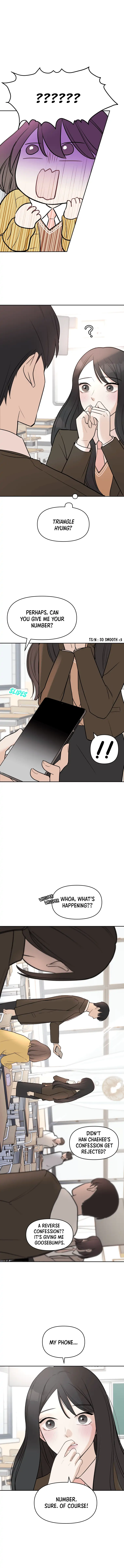 Attack Gamdori chapter 4 page 4