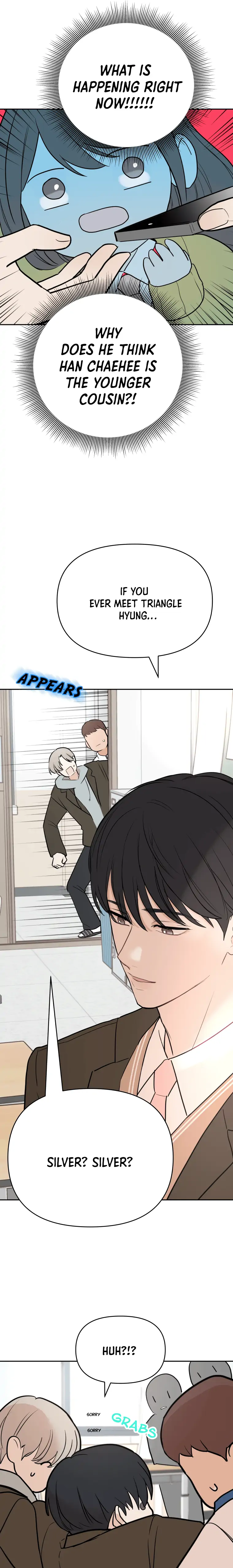 Attack Gamdori chapter 4 page 5