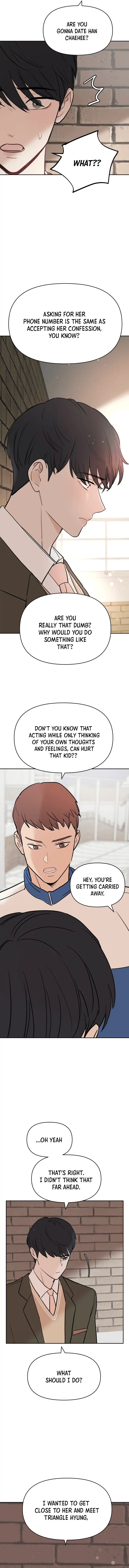 Attack Gamdori chapter 4 page 9