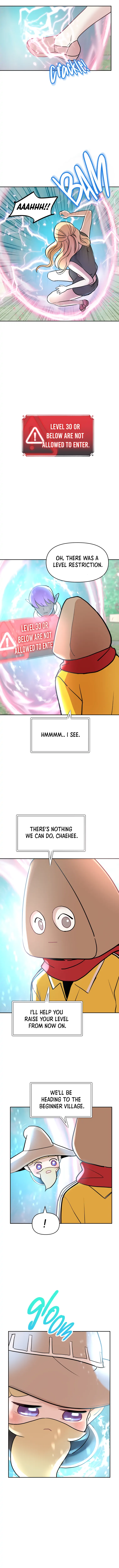 Attack Gamdori chapter 5 page 4
