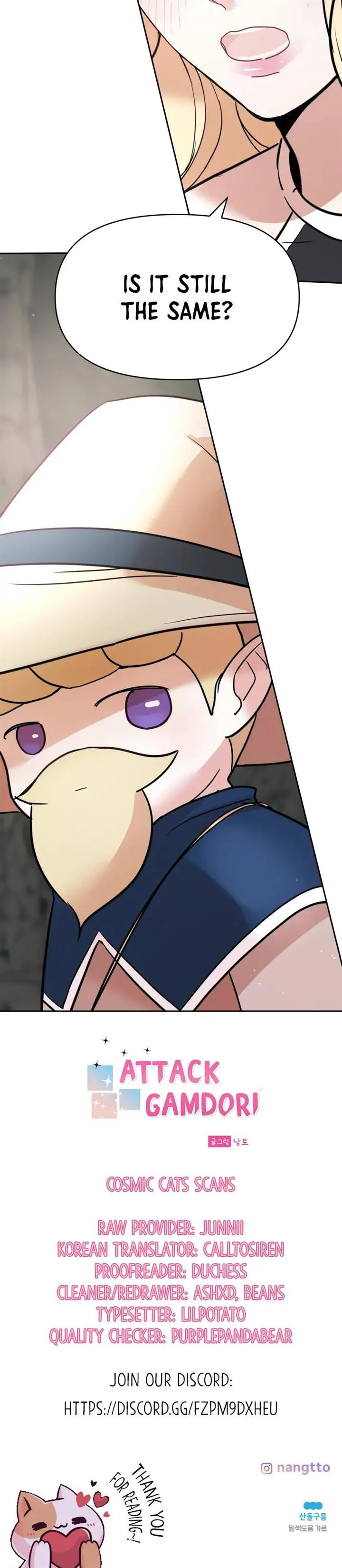 Attack Gamdori chapter 6 page 33
