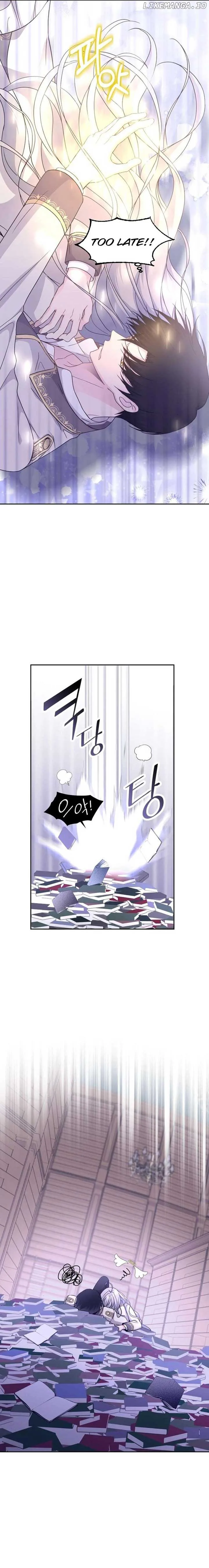 Which Wizard Will Kill Me chapter 13 page 6