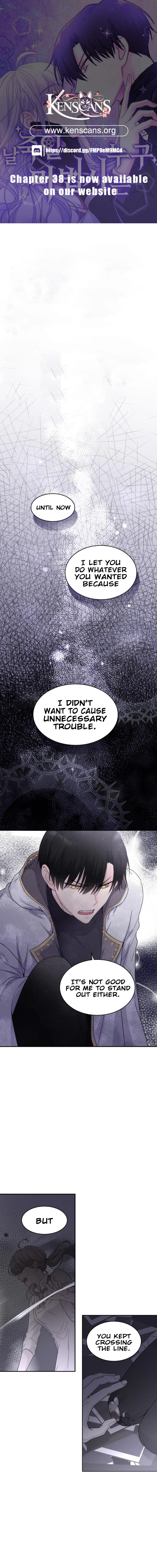 Which Wizard Will Kill Me chapter 21 page 1