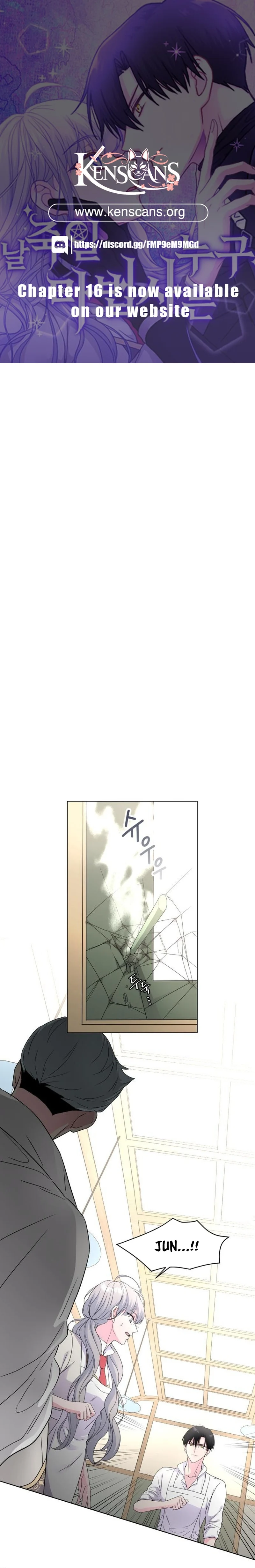 Which Wizard Will Kill Me chapter 7 page 1