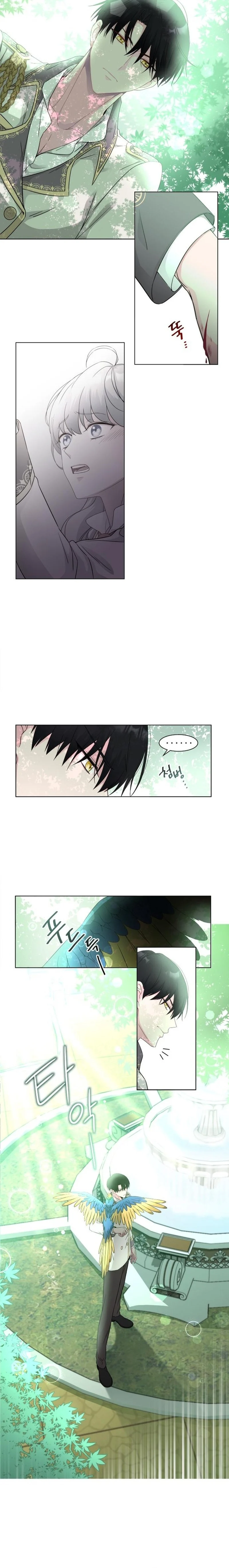 Which Wizard Will Kill Me chapter 7 page 9