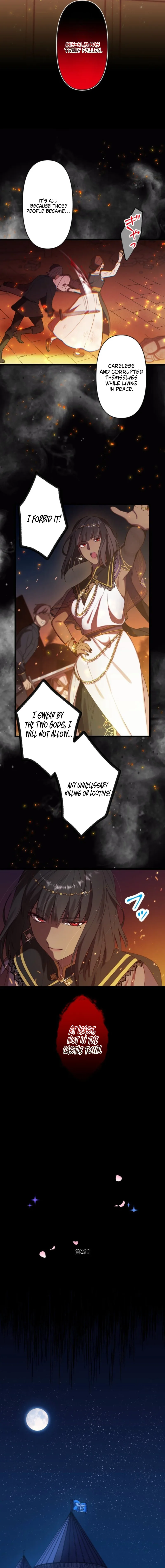 The Fallen Princess Becomes the Enemy Prince’s Beloved chapter 2 page 6