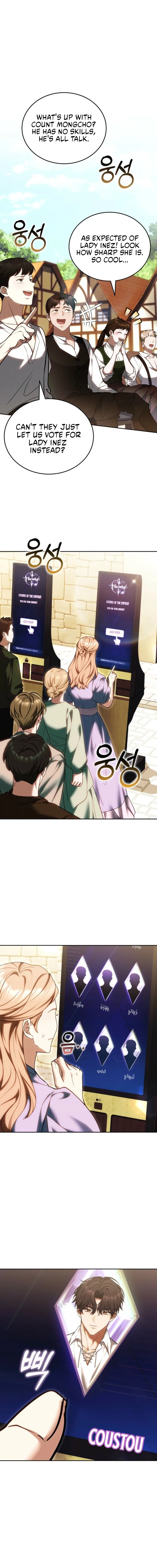 Vote for Your Knight! chapter 13 page 15