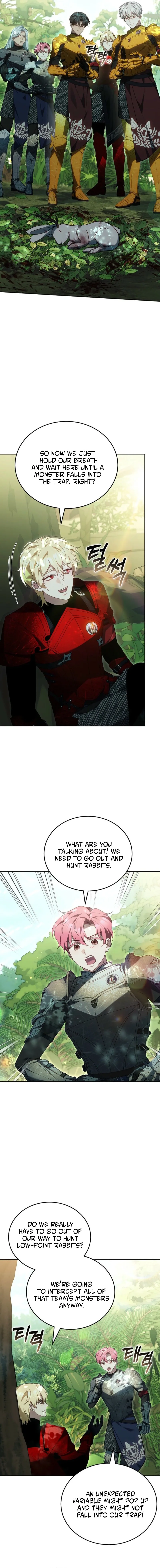 Vote for Your Knight! chapter 17 page 6